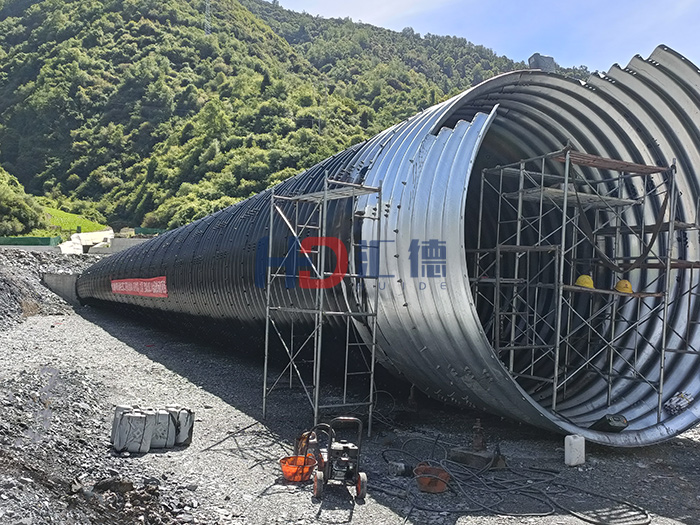 四川省九寨溝至綿陽公路金屬波紋涵管項目5