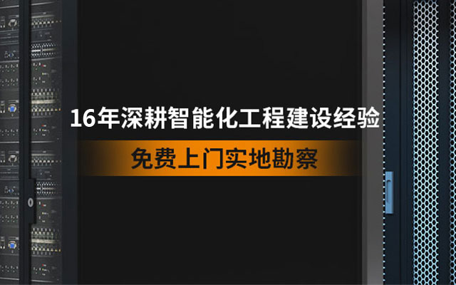 誠(chéng)正恒企業(yè)文化